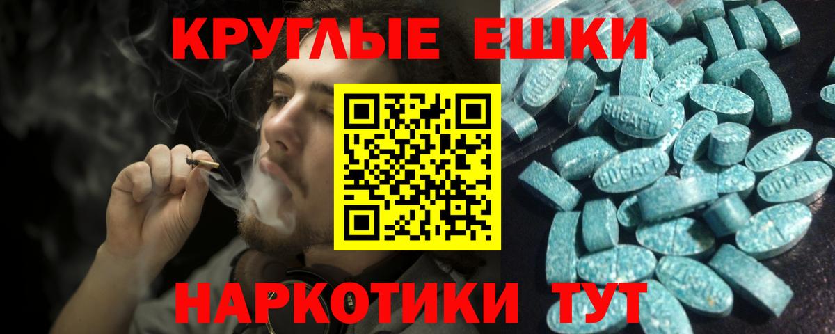 Мегион  ЭКСТАЗИ Дубай  Вход с VPN 
