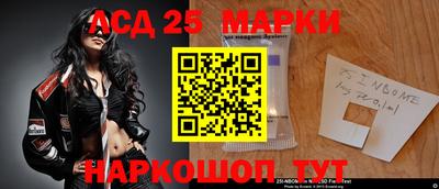 соль курить ск Бугуруслан