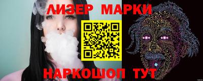 мефедрон мука Бузулук