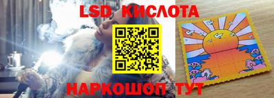 мефедрон мука Бузулук