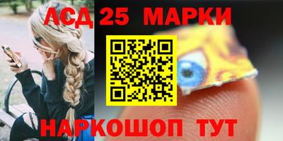 соль курить ск Бугуруслан