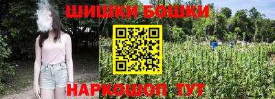 мефедрон мука Бузулук
