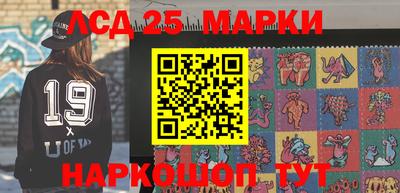 MDMA Premium VHQ Будённовск