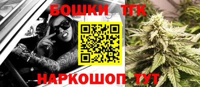 MDMA Premium VHQ Будённовск