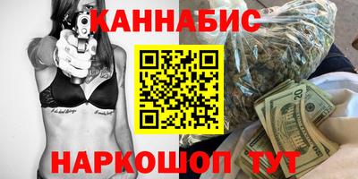 MDMA Premium VHQ Будённовск