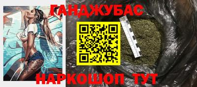MDMA Premium VHQ Будённовск