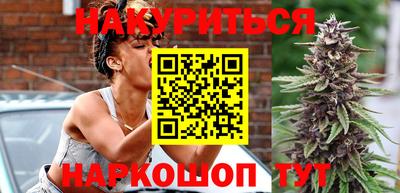 MDMA Premium VHQ Будённовск