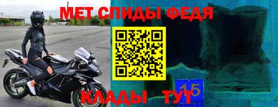 MDMA Premium VHQ Будённовск