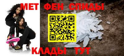 MDMA Premium VHQ Будённовск