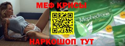 MDMA Premium VHQ Будённовск
