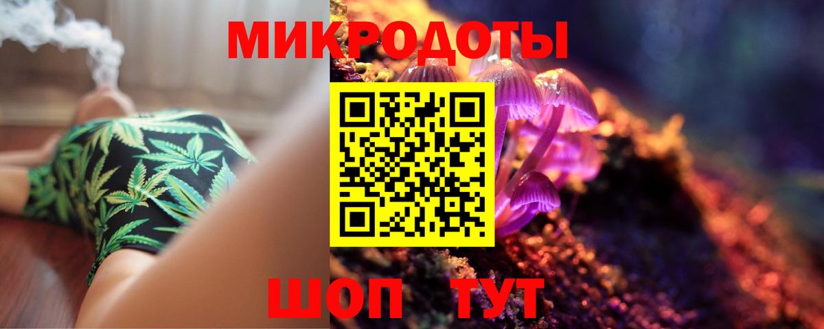 Псилоцибиновые грибы ЛСД  Псилоцибиновые грибы ЛСД  Вход с VPN  Мегион 